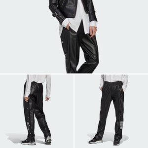 Adibreak faux leather pants