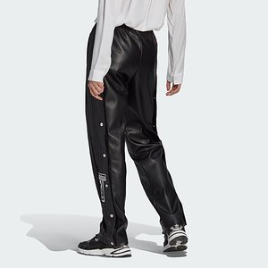 Adibreak faux leather pants 1