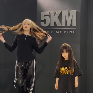 RPReplay_Final1688050178.mov