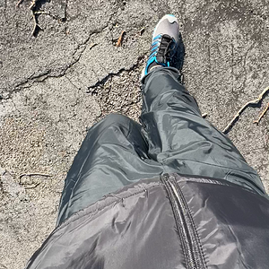 Windy Walking in off-brand black shiny nylon pants.mov