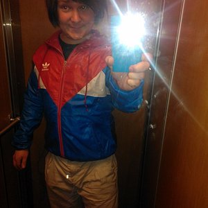 Adidas Colorado jacket