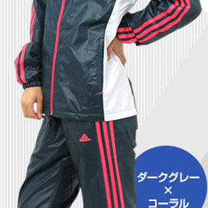 Tracksuit 31