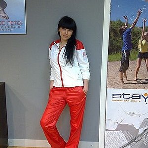 Stayer tracksuit
