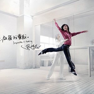 3335388769 9102f8eb24 O