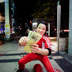 4461874549 9ccecd9586 O