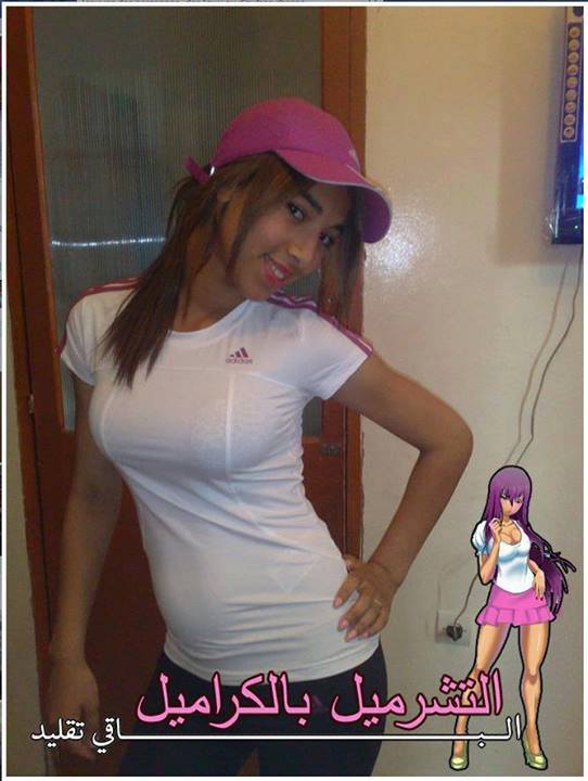 555929 551312934961331 2013728253 N