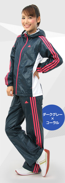 Tracksuit 31